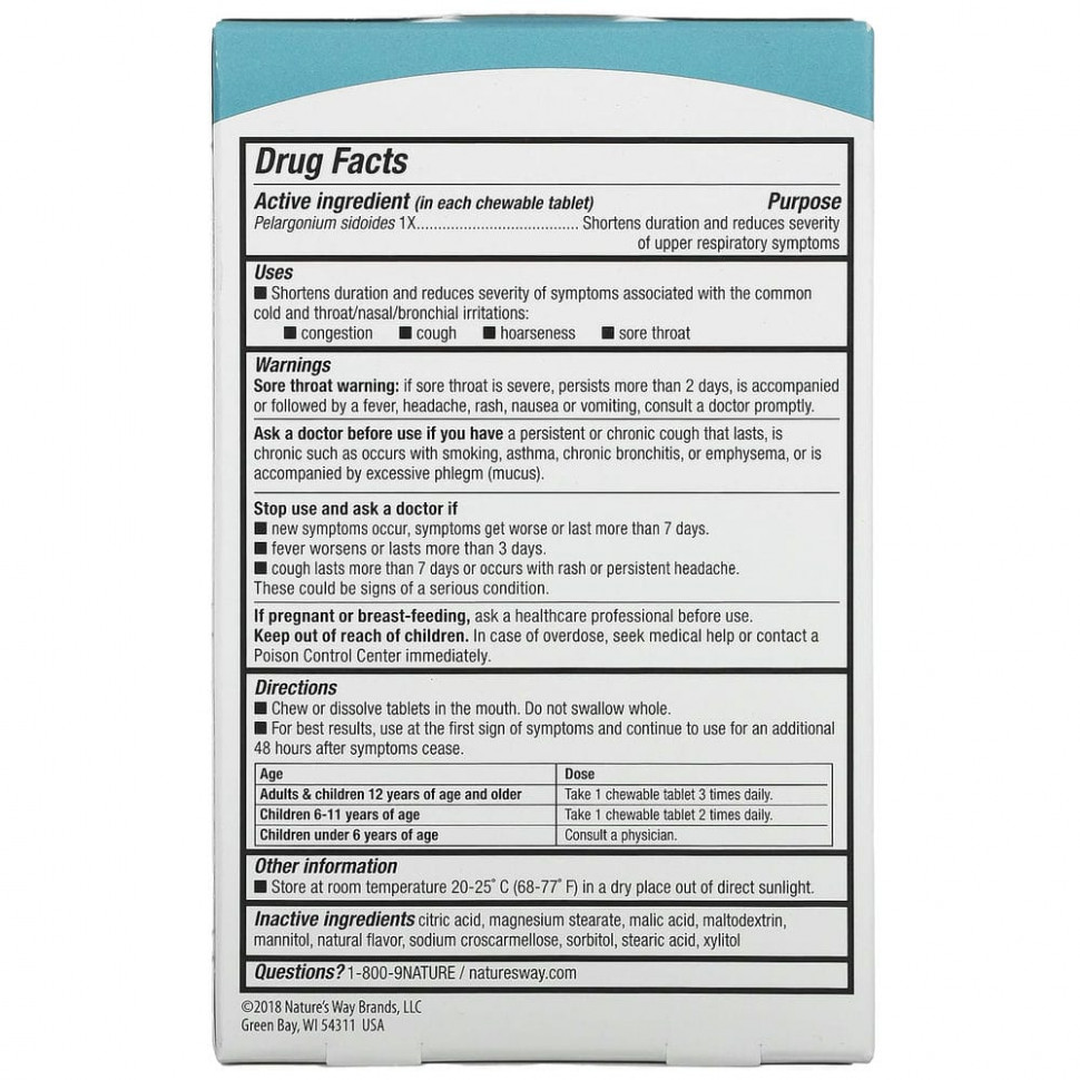 Nature's Way, Umcka, ColdCare Kids, для детей от 6 лет, вишня, 10 жевательных таблеток