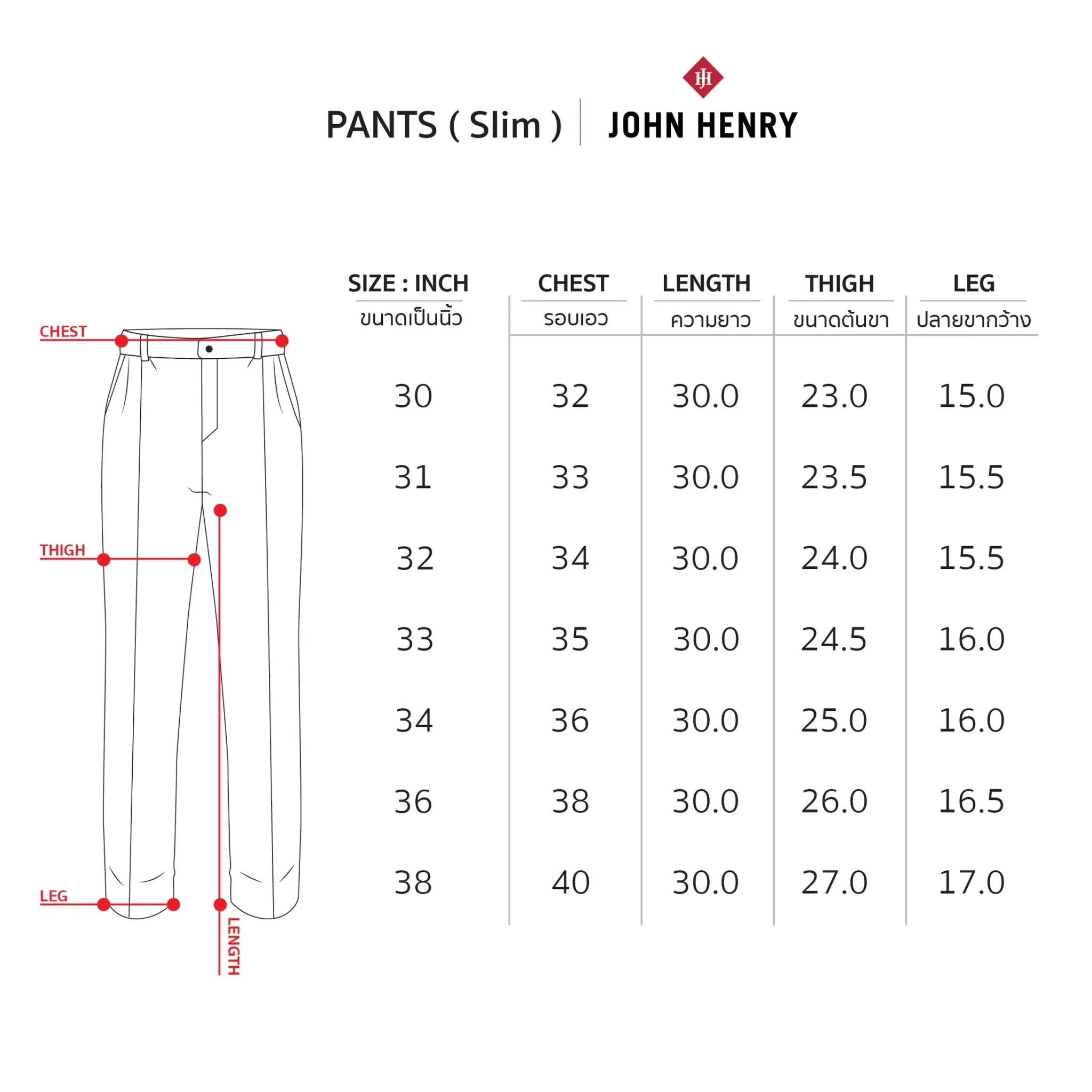 JOHN HENRY Men's Pants (Slim Fit) ESSENTIALS Grey