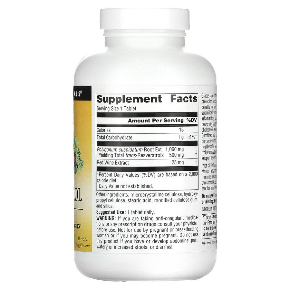 Source Naturals, Ресвератрол, 500 мг, 120 таблеток