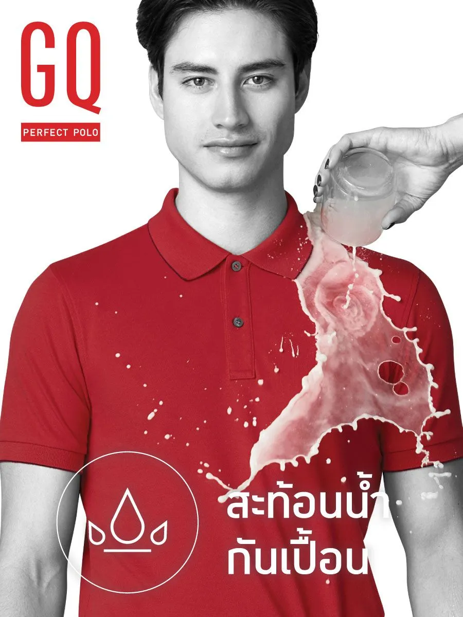 GQ PerfectPolo™ Polo Shirt 120142028