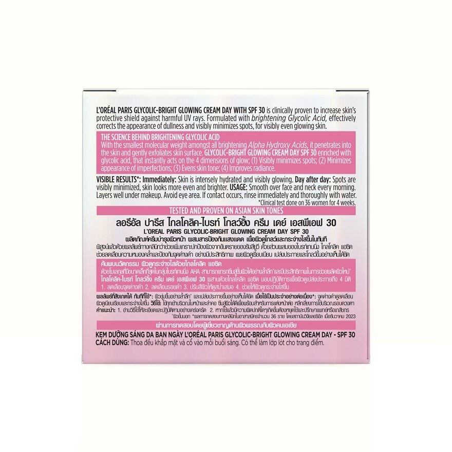 L'Oreal Paris Cream Day Glycolic-Bright Glowing SPF 30 15 Ml.