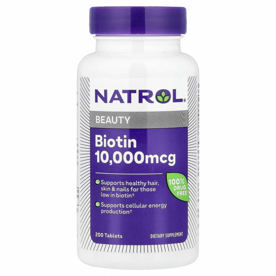 Natrol, биотин, максимальная сила действия, 10 000 мкг, 200 таблеток