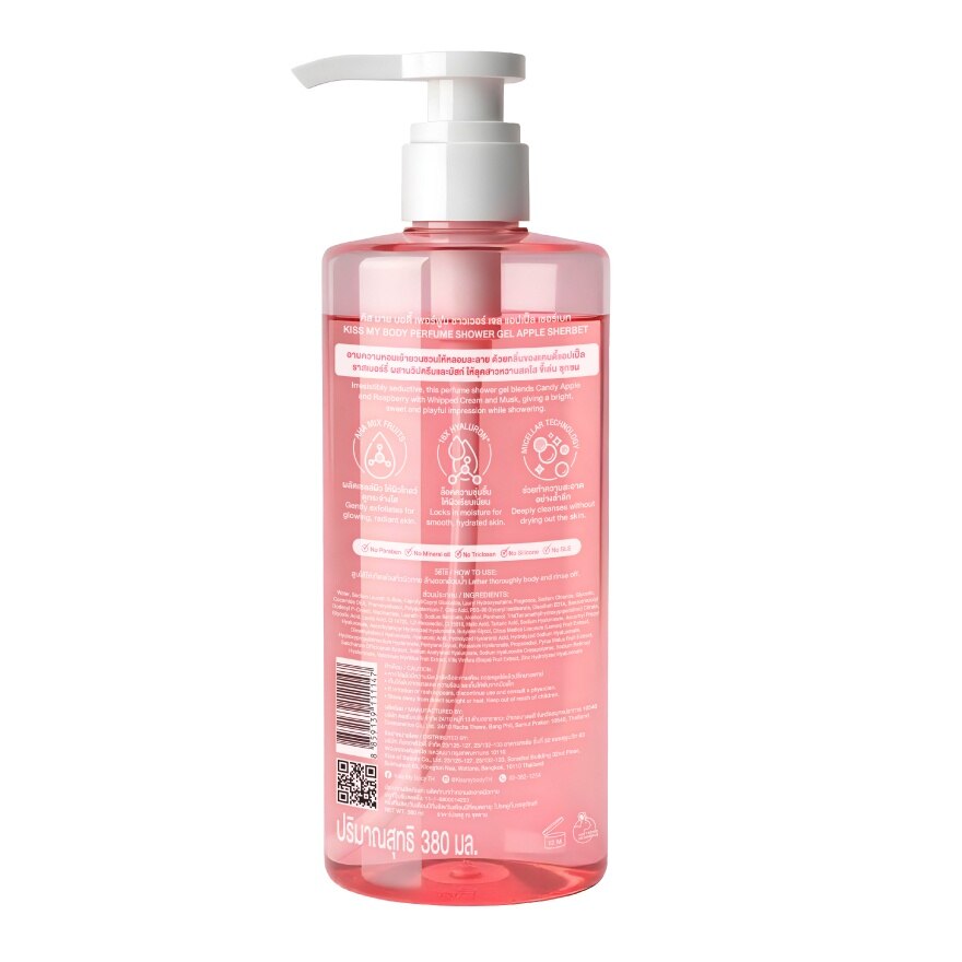 Kiss My Body Perfume Shower Gel Apple Sherbet 380 Ml.