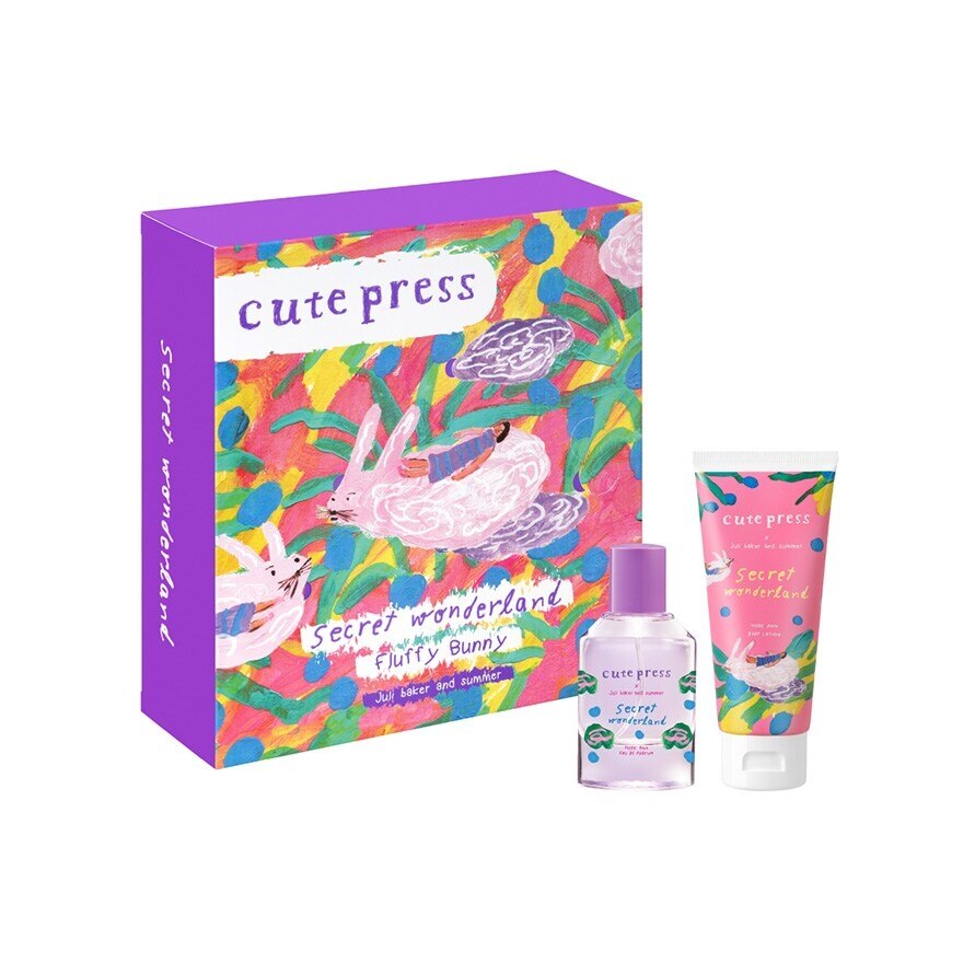 Cute Press Gift Set 2pcs. Nude Pink Secret