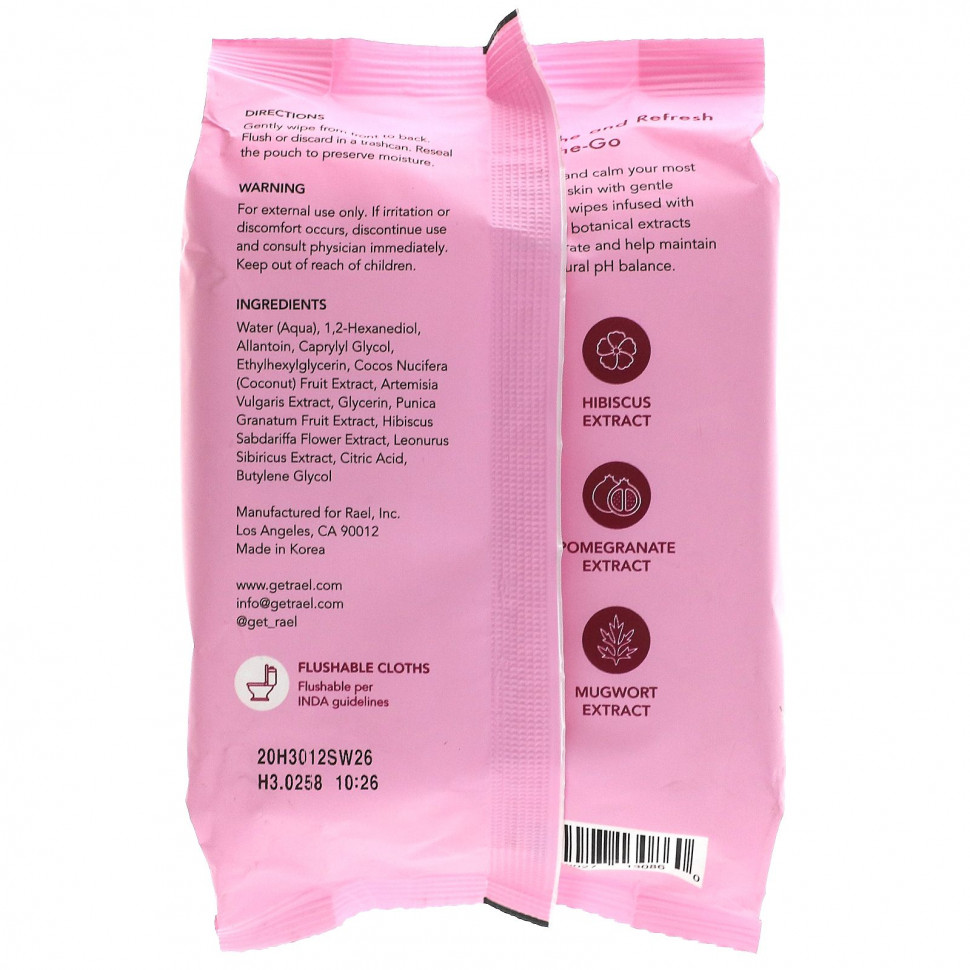 Rael, Успокаивающие женские салфетки, без отдушек, 30 шт.