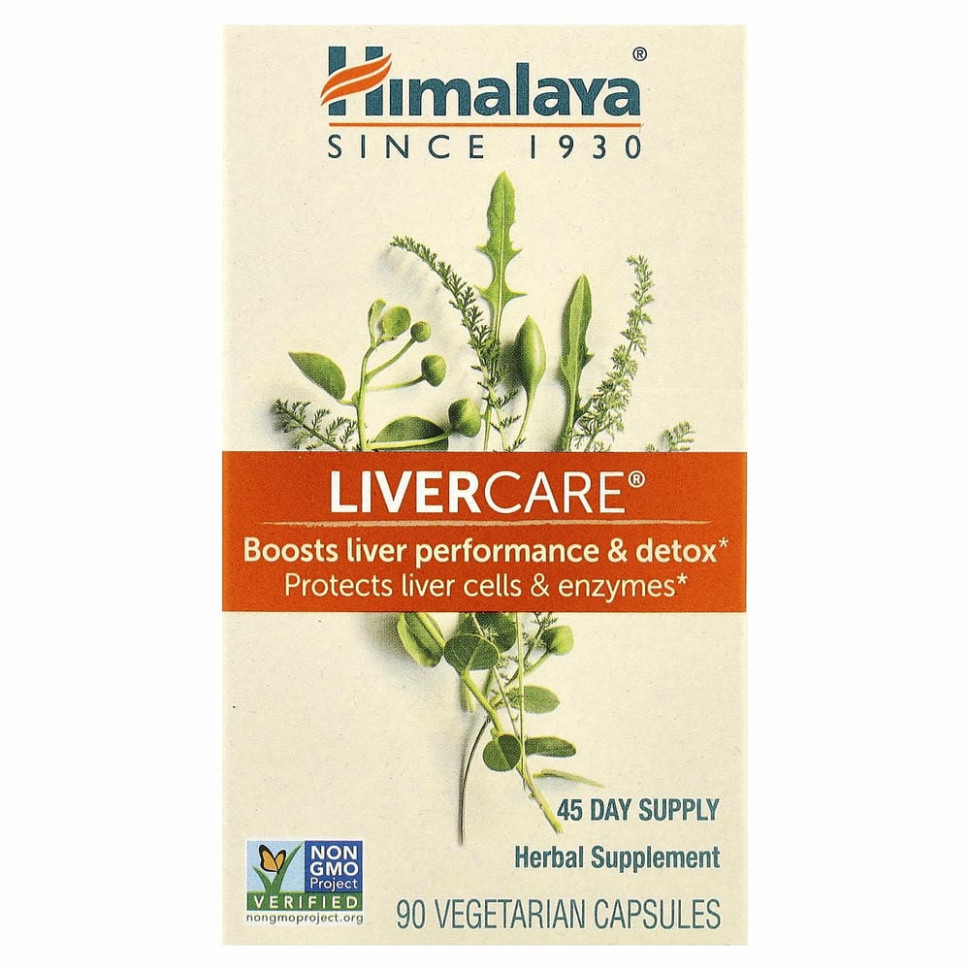Himalaya, LiverCare, 90 вегетарианских капсул