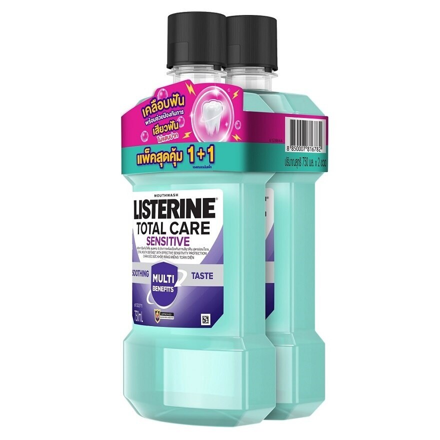 Listerine Mouthwash Total Care Sensitive Zero Alcohol 750 Ml. Twin Pack