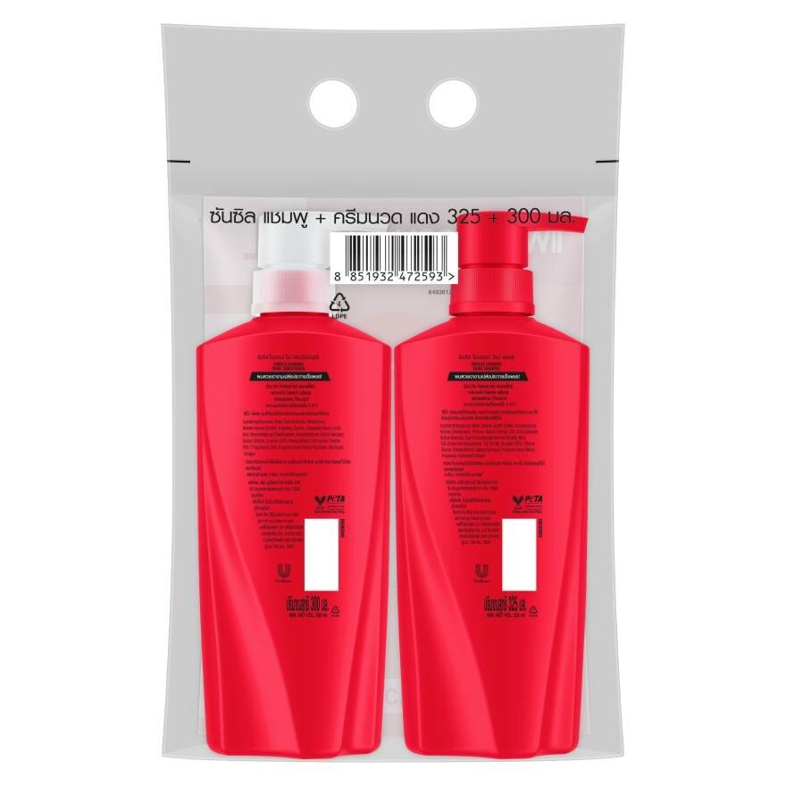 Sunsilk Shampoo Diamond Shine Activ-Infusion 325 Ml. +Conditioner 300 Ml.