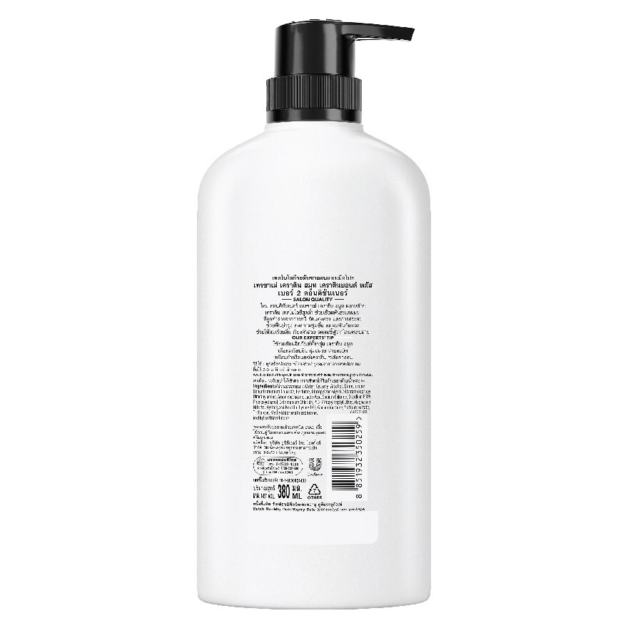 TRESemme Conditioner Keratin Smooth 380 Ml. ครีมนวดผม แข็งแรง เรียบลื่น ลดผมชี้ฟู