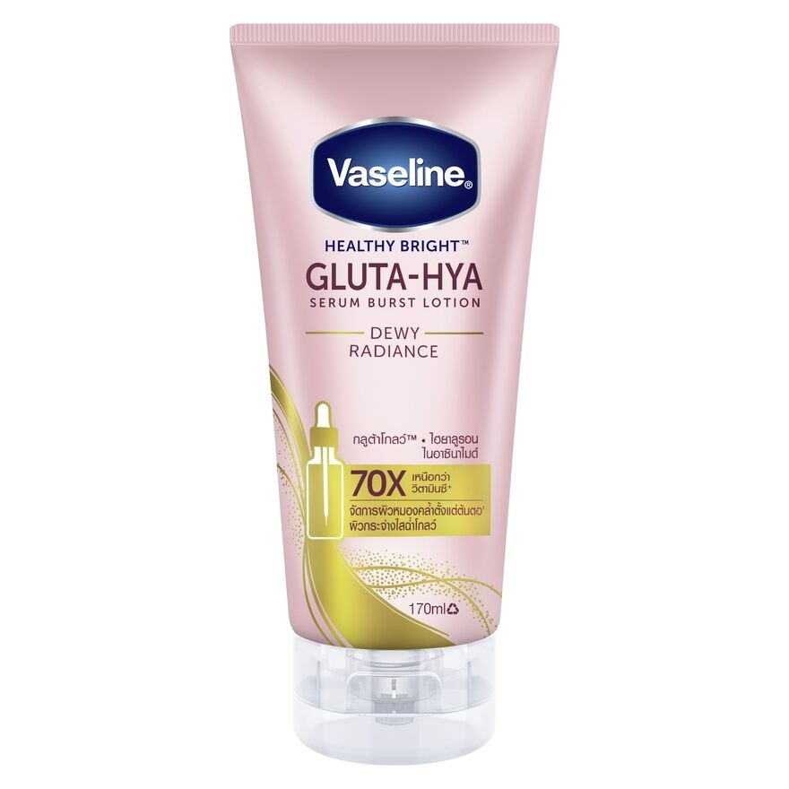 Vaseline Healthy Bright Gluta Hya Serum Burst Lotion Dewy Radiance 170 Ml.