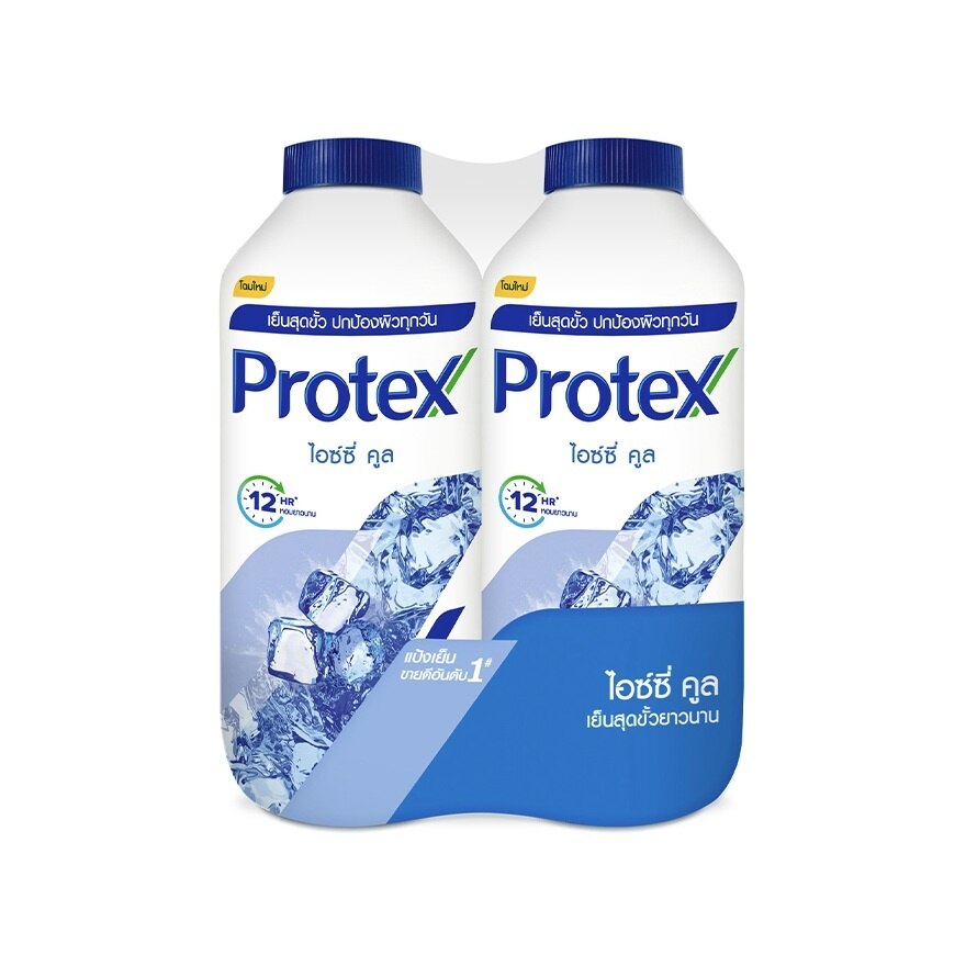 Protex Talcum Powder Icy Cool 280 G. Twin Pack - Blue
