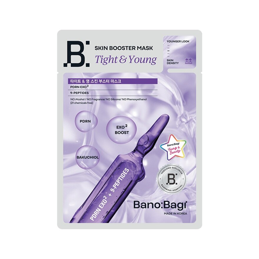 Banobagi Mask Tight  Young Skin Booster 1'S - Violet