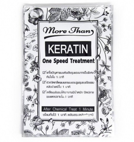 Кератиновая маска для лечения волос More Than 30 или 250 мл