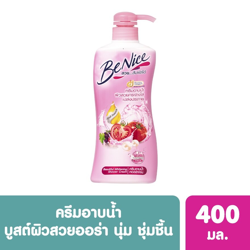 Benice Shower Cream Beautiful Whitening 400 Ml. ครีมอาบน้ำ - Pink