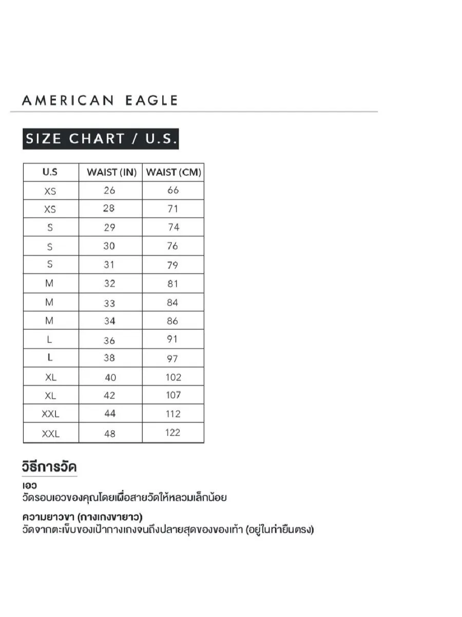 AMERICAN EAGLE MEN 4578 SLIM LIVED IN KHAKIS 036 HAZE GREY