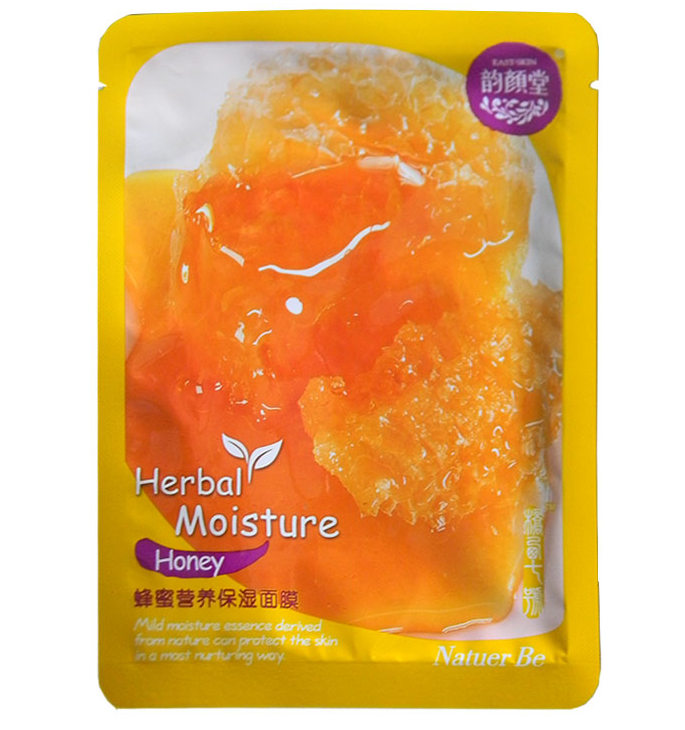 Тканевая маска для лица с диким медом Belov 10 шт