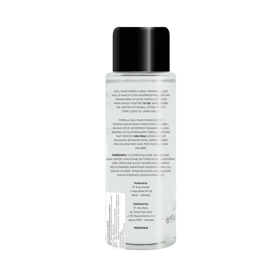 Revlon The Remover 65ml.