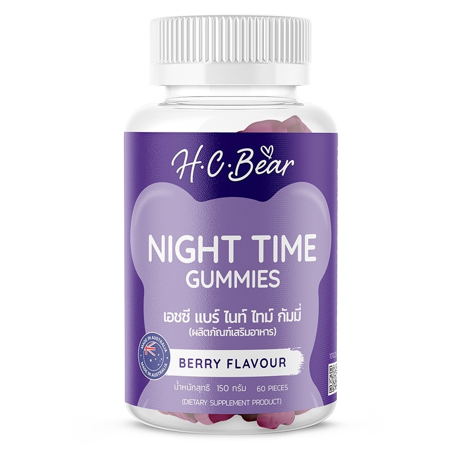 H.C Bear Night Time Gummies 60 Pieces
