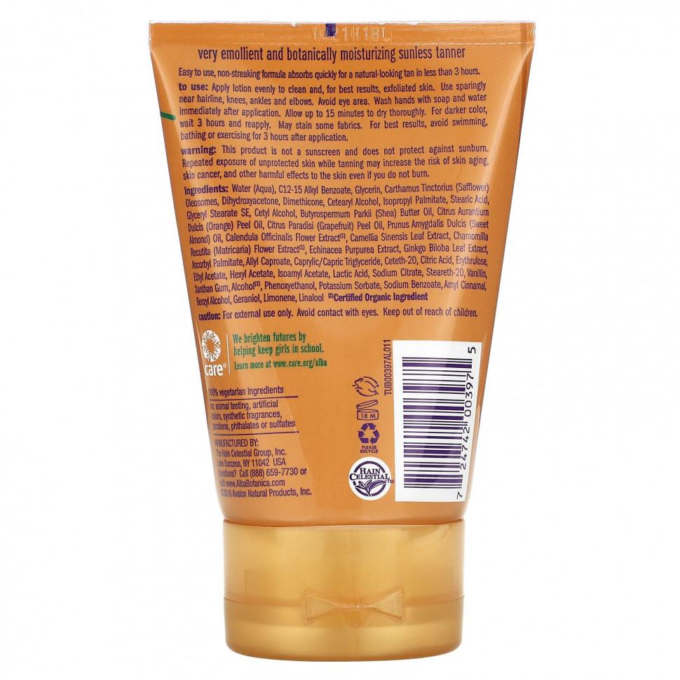 Alba Botanica, Средство для загара Sunless, 113 г (4 унции)