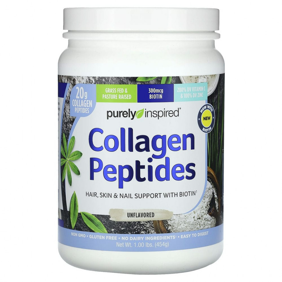 Purely Inspired, пептиды коллагена, с нейтральным вкусом, 454 г (1 фунт)