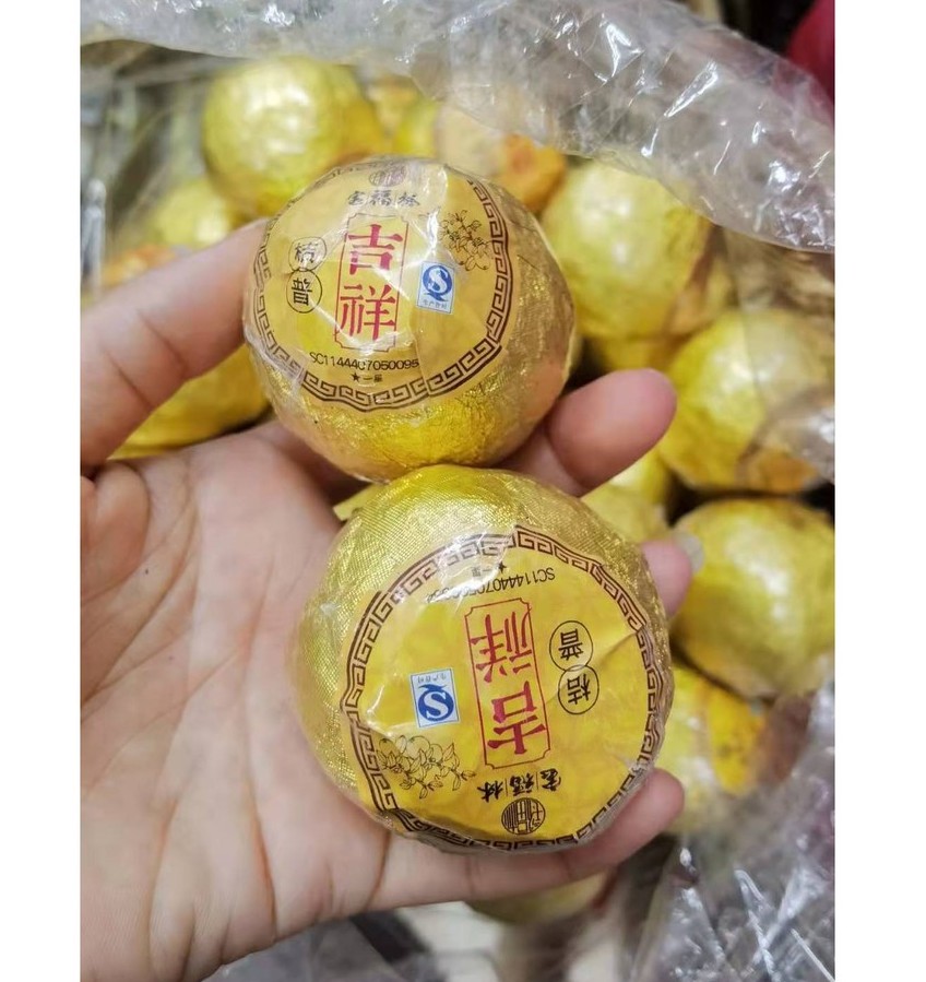 Пуэр в мандарине 10 лет 15 гр