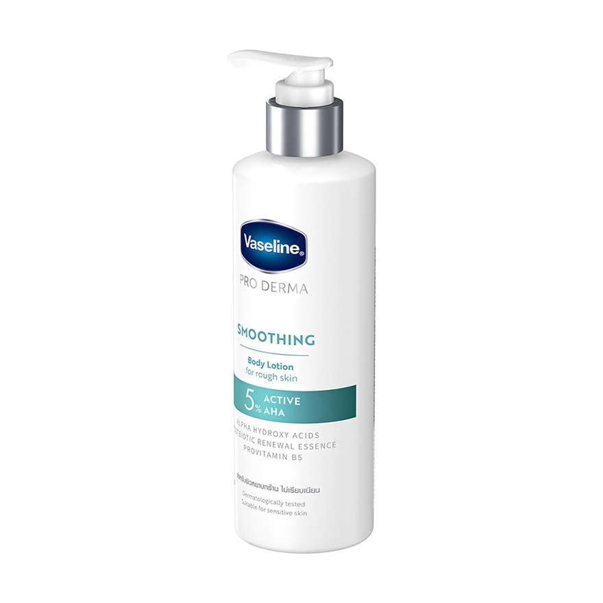 Vaseline Pro Derma Body Lotion 5 Smoothing 250 Ml.