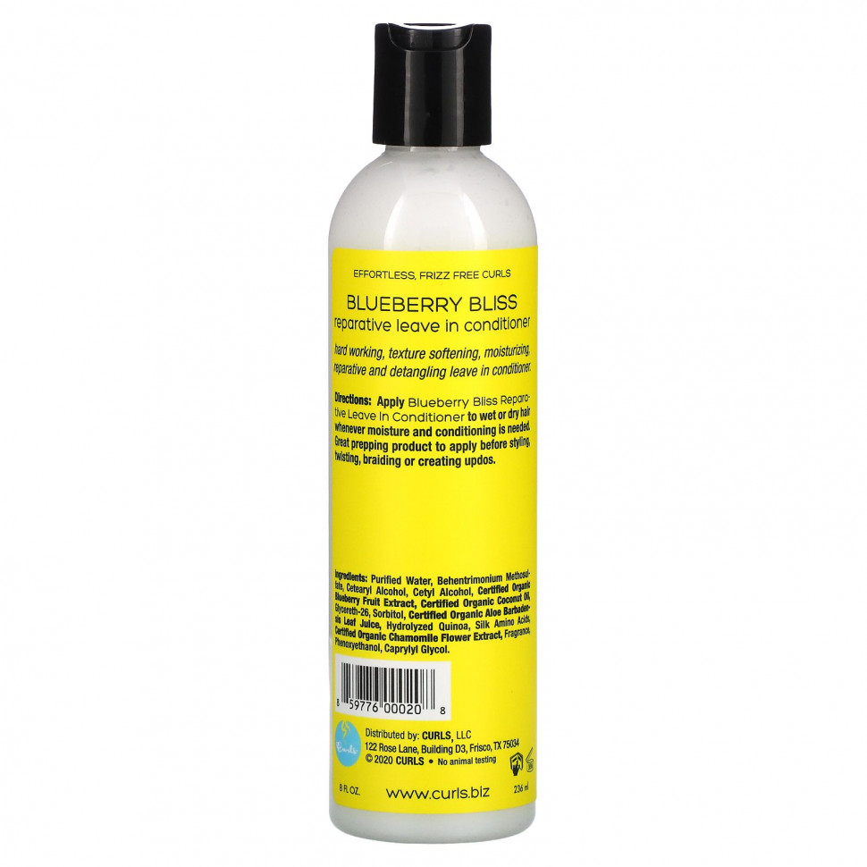 Curls, Несмываемый кондиционер для восстановления, Blueberry Bliss, 236 мл (8 жидк. Унций)
