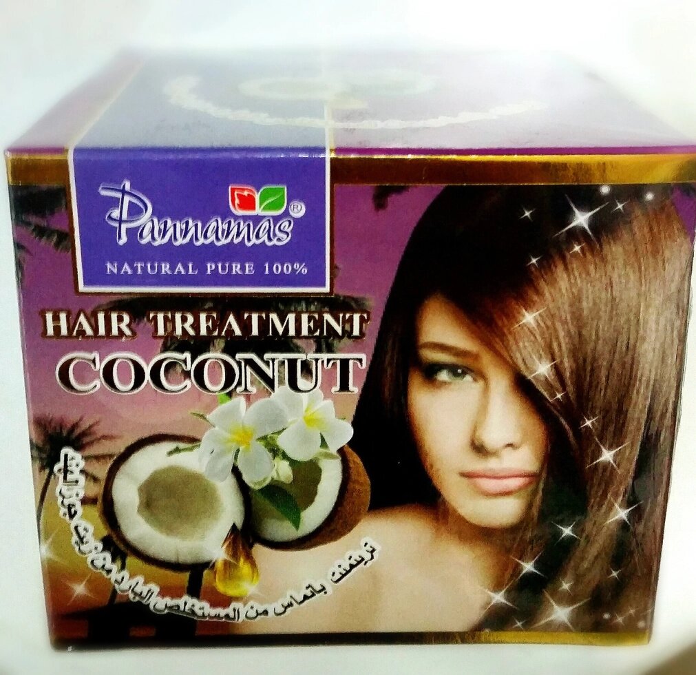 Маска для волос с кокосовым маслом холодного отжима Pannamas Hair Treatment Coconut 300 мл.