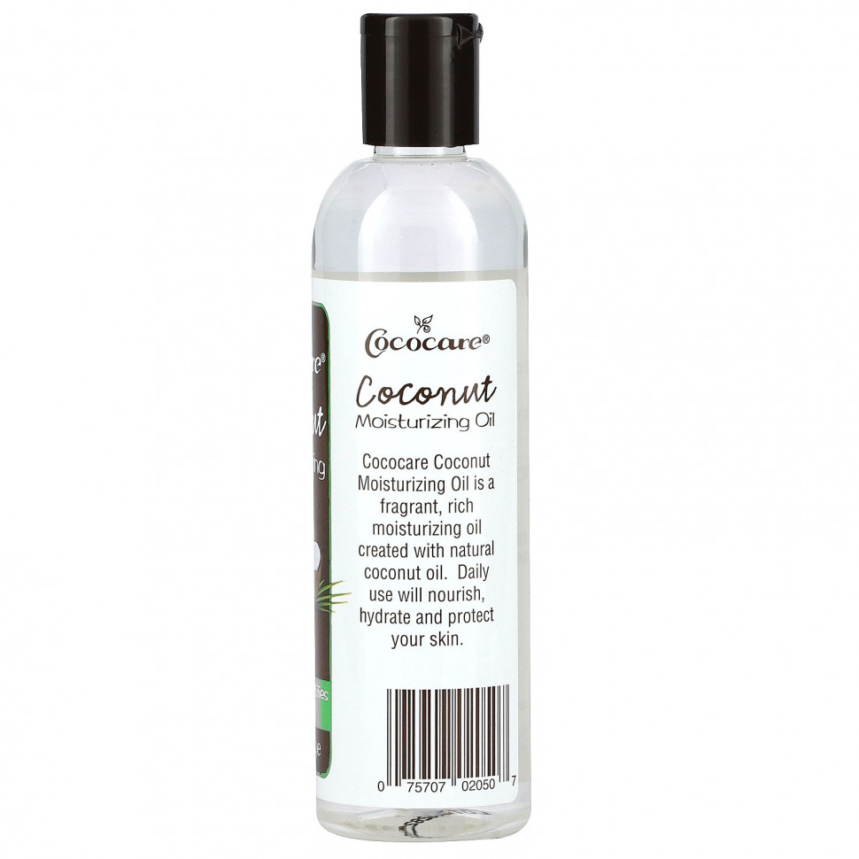 Cococare, увлажняющее кокосовое масло, 250 мл (9 жидк. унций)