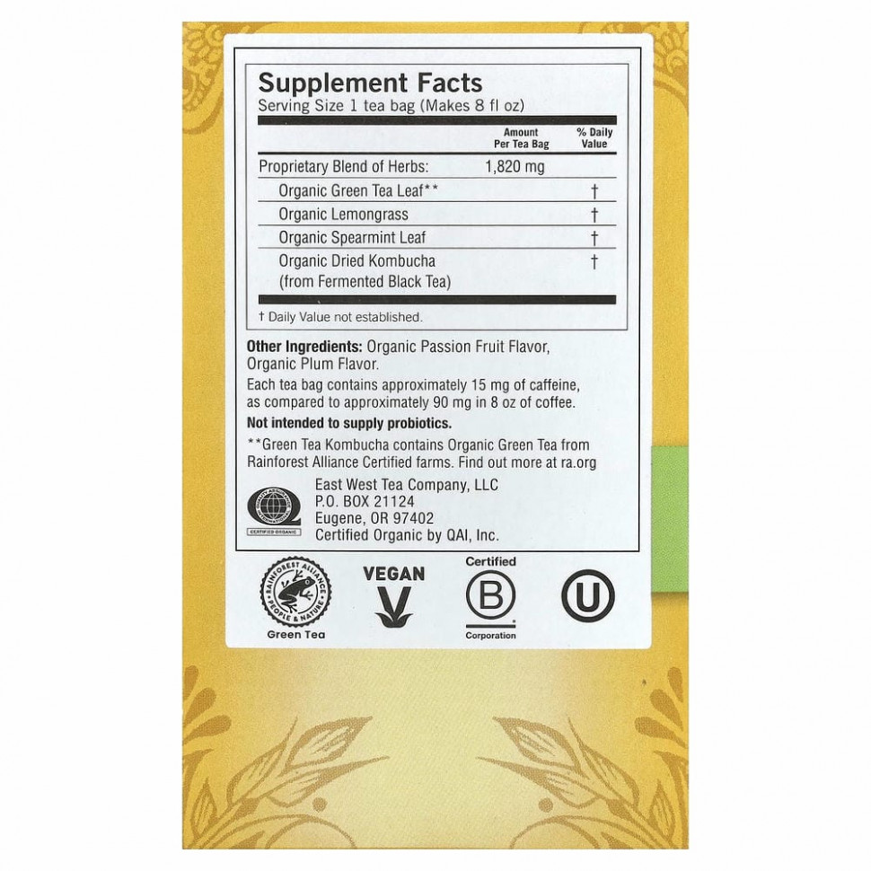 Yogi Tea, зеленый чай комбуча, 16 чайных пакетиков, 32 г (1,12 унции)