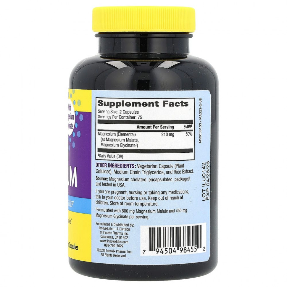 InnovixLabs, магний с улучшенной рецептурой, 150 веганских капсул