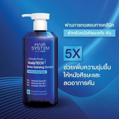 Hair System By Watsons Scalptech Dermo Hydrating Shampoo 500ml