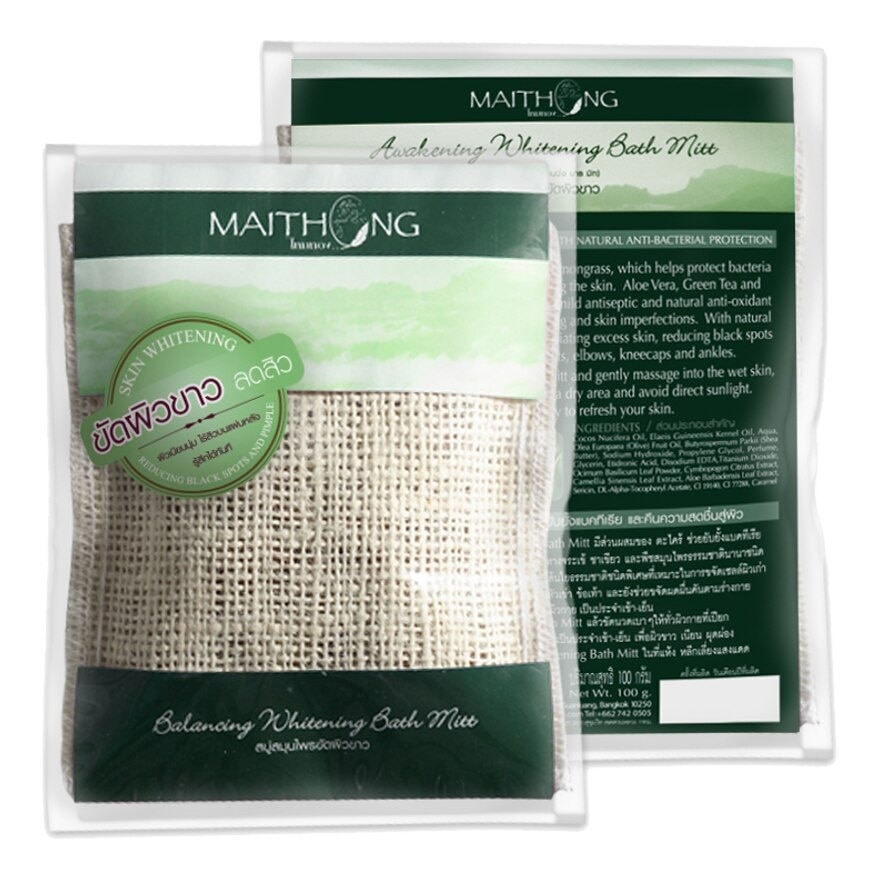 Maithong Bath Mitt (Awakening) 100 G.
