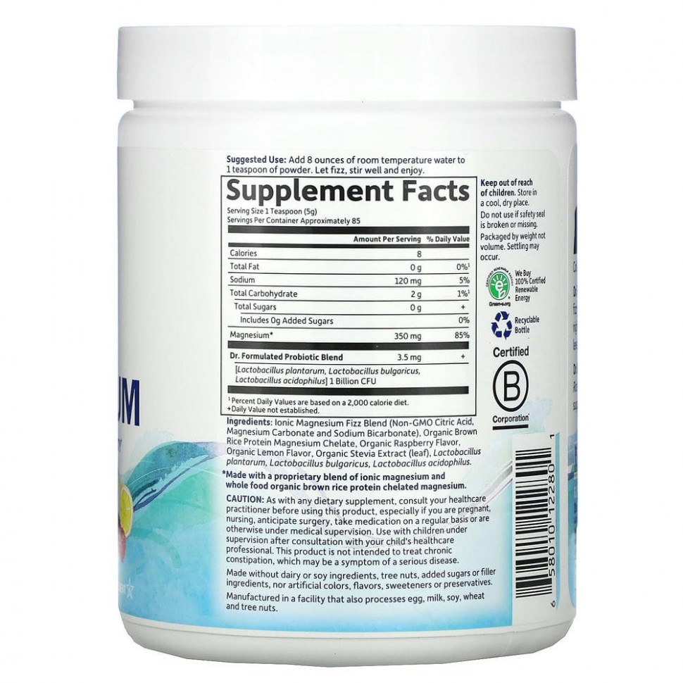 Garden of Life, Dr. Formulated, порошок из цельнопищевого магния, с малиновым и лимонным вкусом, 421,5 г (14,9 унции)