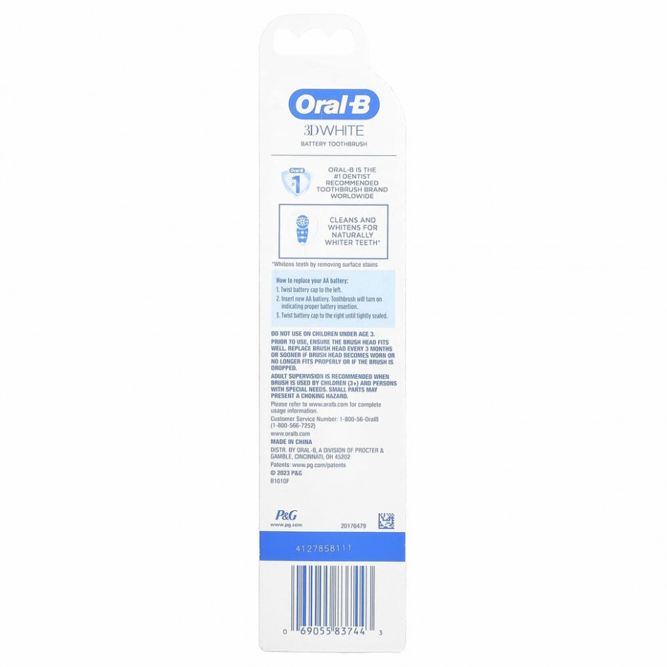 Oral-B, 3D White, зубная щетка на батарейках, 1 шт.