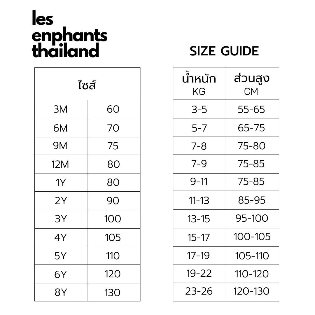 DISNEY Navy Short Pants 1M22T09