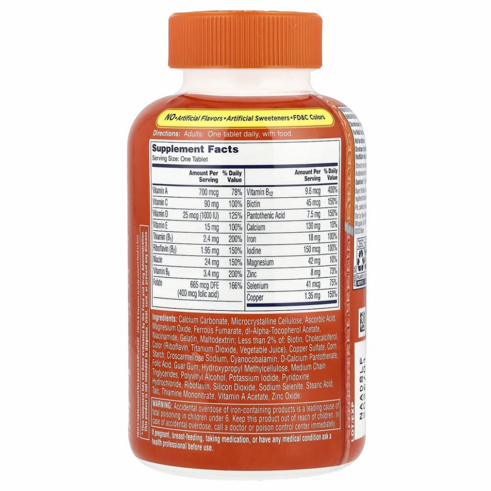 One-A-Day, One A Day, мультивитаминный комплекс для женщин, 200 таблеток