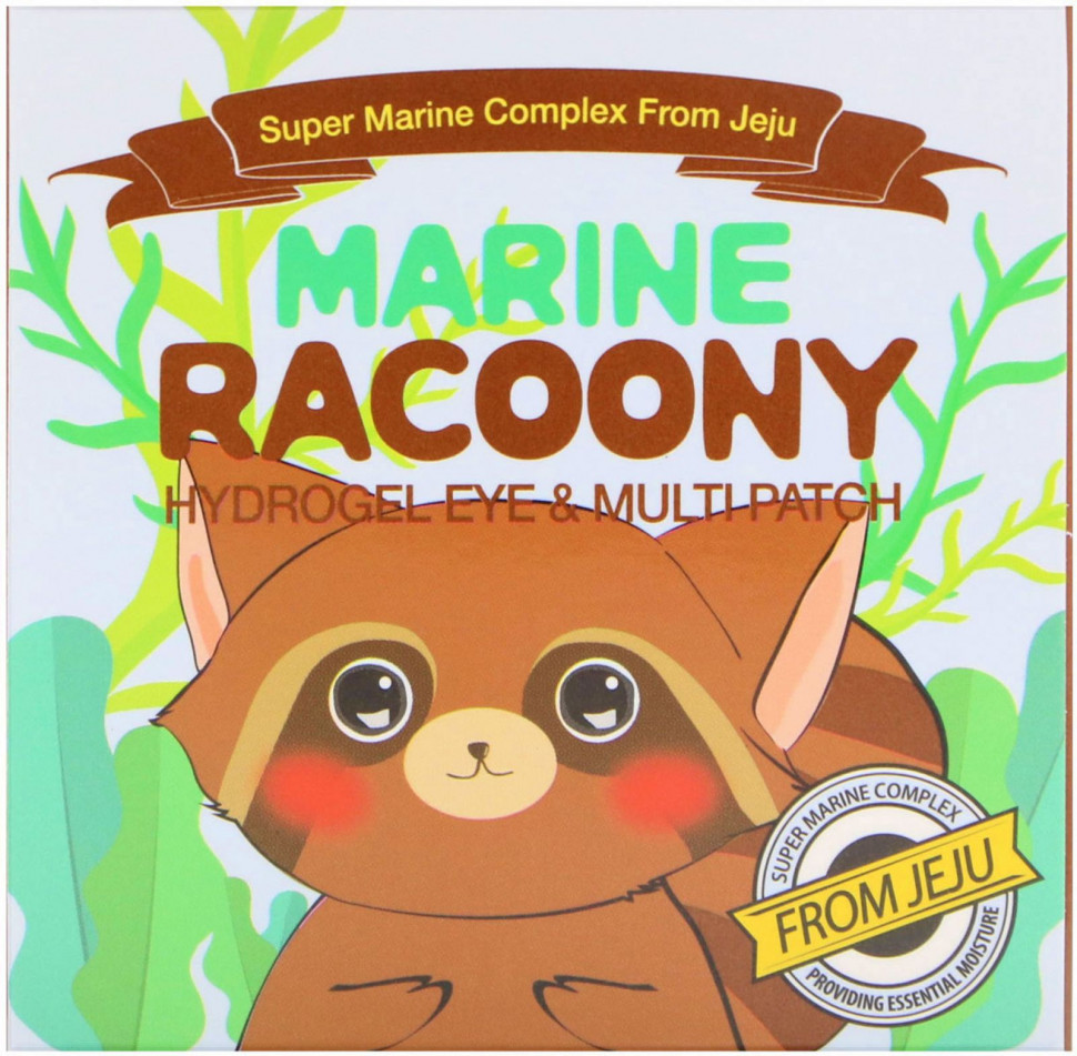 Secret Key, Marine Racoony, гидрогелевые патчи для глаз и других зон, 60 патчей