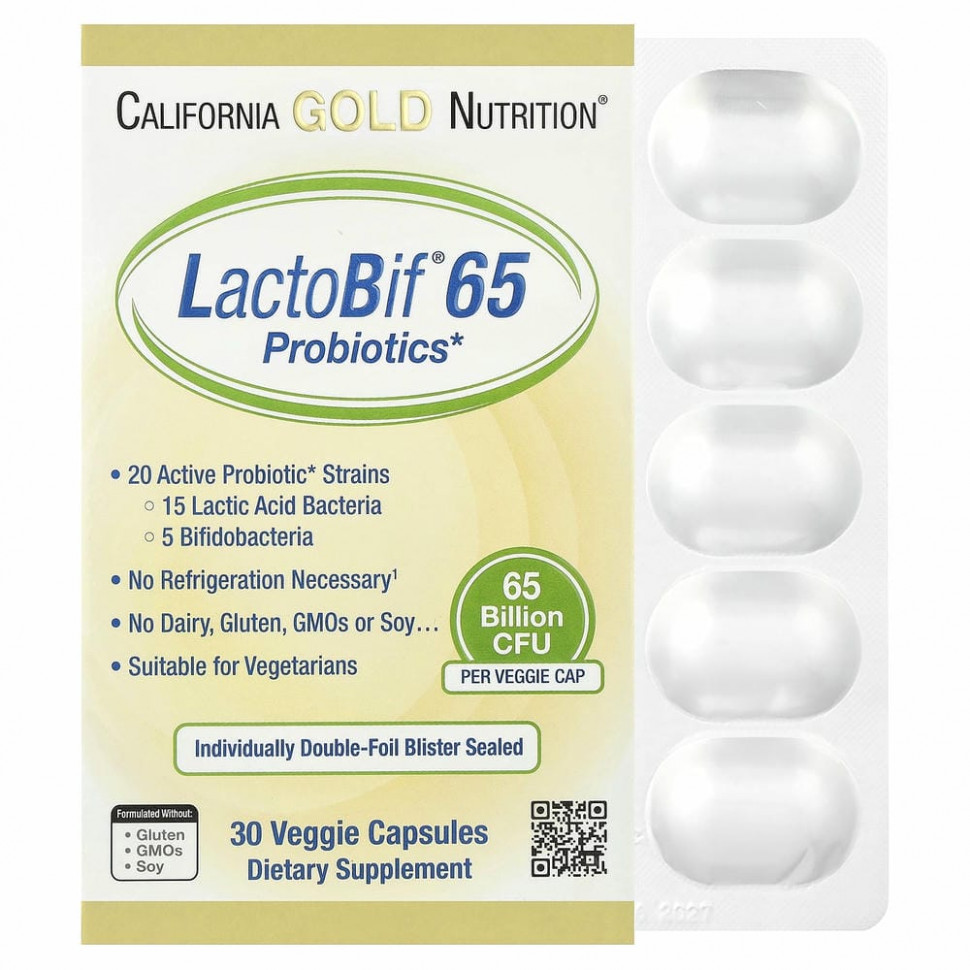 California Gold Nutrition, LactoBif, пробиотики, 65 млрд КОЕ, 30 вегетарианских капсул