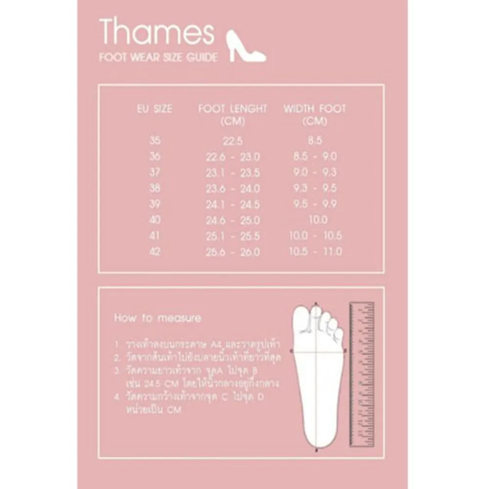THAMES Pink-TH10950