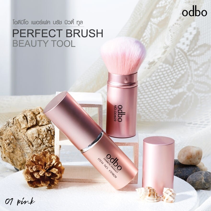 Odbo Powder Brush Pink 1pcs. OD829-01