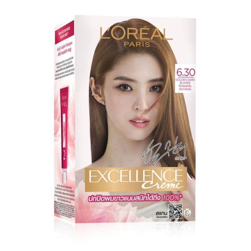 L'Oreal Paris Excellence Creme 6.30 Golden Dark Blonde