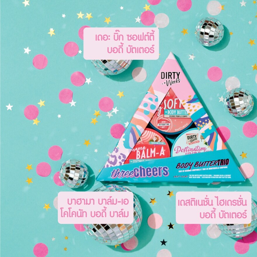 Dirty Works Three Cheers Body Butter Trio.