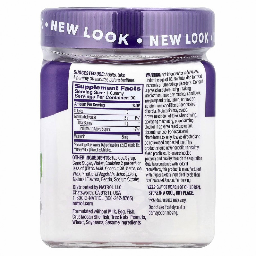 Natrol, мелатонин, для хорошего сна, вкус клубники, 5 мг, 90 жевательных конфет