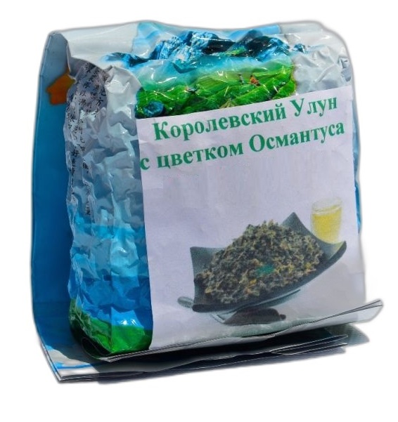 Королевский улун с цветами османтуса Гуй Хуа 200 гр