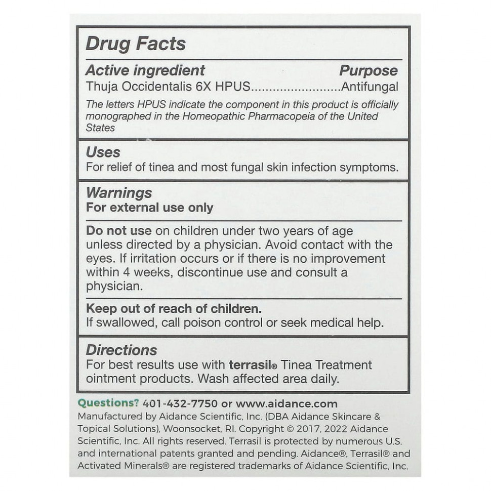 Terrasil, Очищающее мыло от грибка Tinea, 75 г