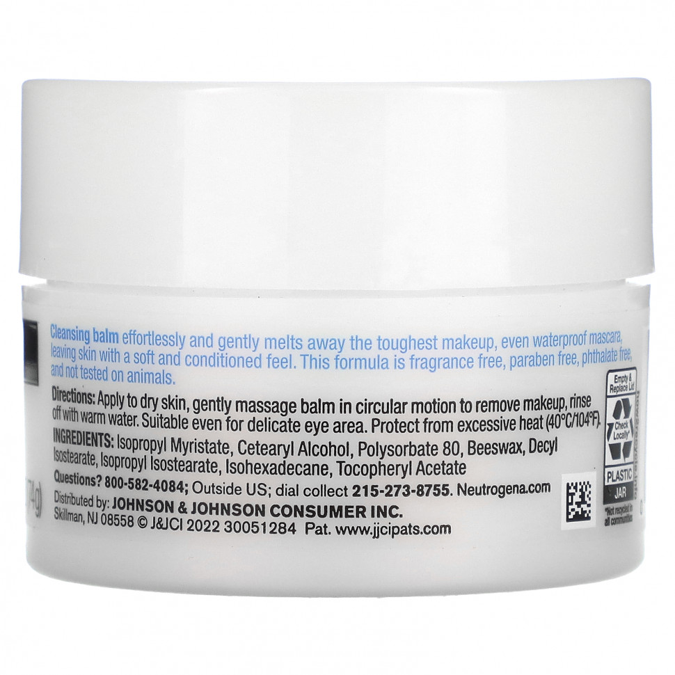 Neutrogena, Очищающий бальзам, 74 г (2,6 унции)