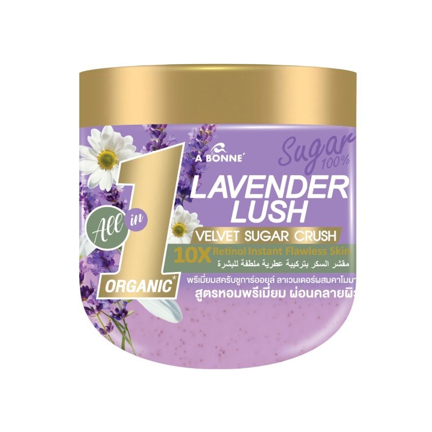 A Bonne' Scrub Velvet Sugar Crush Lavender Lush 600 G. - Purple