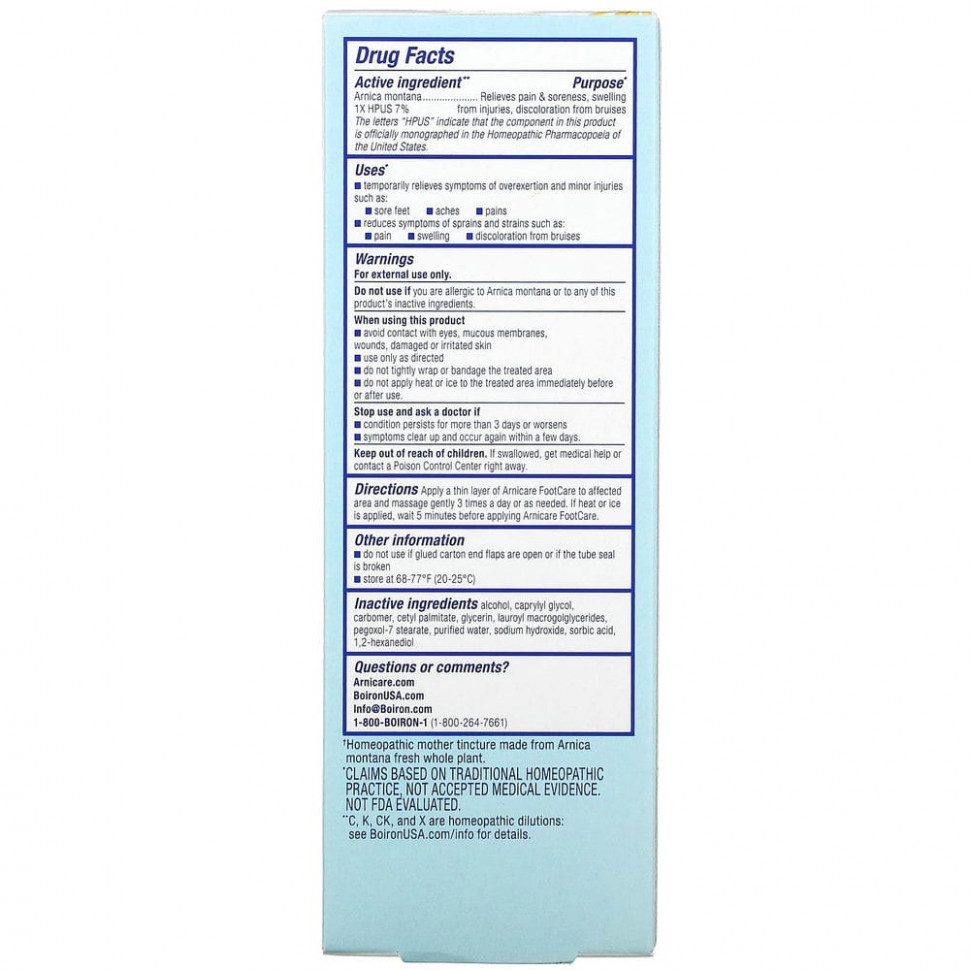 Boiron, Arnicare, крем для ног, для снятия боли в ногах, 120 г (4,2 унции)