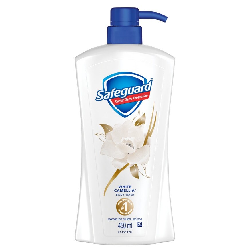 Safeguard Body Wash White Camelia 450 Ml. - Brown